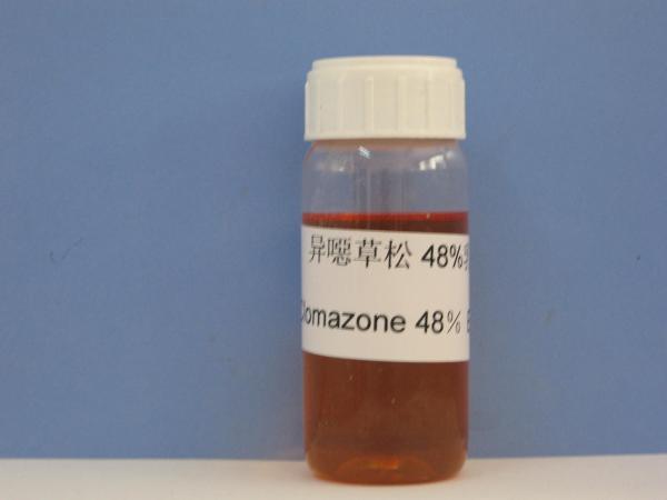 Clomazone 480g/l EC,Multipurpose Agricultural Herbicides , Broad Leaved Weed