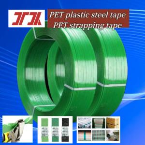 Wholesale PET plastic strapping PET plastic steel strapping Electric hot melt bonding Tensile force 200-1500KG from china suppliers