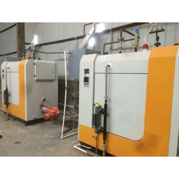 100kg/H - 3000kg/H Wood Biomass Industrial Steam Boiler