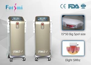 Wholesale Sweet little assistant hair removal IPL SHR Elight 3 In 1 FMS-1 ipl shr hair removal machine from china suppliers
