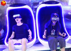 Wholesale Moon Shape 9D Simulator Vr Egg Chair With 100 Pieces Movies 12 Months Guarantee from china suppliers