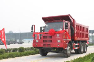 Wholesale Sinotruk HOWO mining dump / tipper special truck 371hp with front lifting cylinder from china suppliers