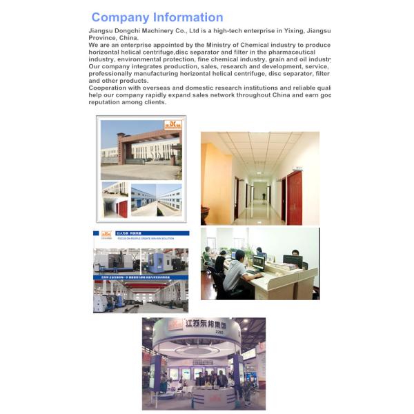 DSJB Bottom Mixing&Dispersing Pot qualifed by ISO9001