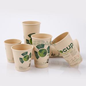 Wholesale disposable Eco friendly stocked biodegradable paper cup 12oz PLA Printed Design Compostable Bamboo Paper Cup with logo from china suppliers