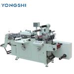 Automatic Sticker Roller Press Die Cutting Machine 380V 6kw