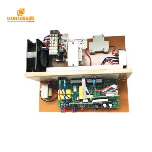 Wholesale Ultrasonic Cleaner Generator PCB Circuit Board from china suppliers
