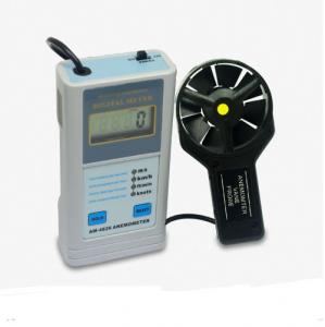 Wholesale AM-4826 Air Velocity LCD Display MultifunctionalDigital Anemometer With Data Hold Function from china suppliers