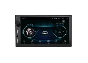 Wholesale Dashboard 7 Inch Double Din Navigation Android Car Head Units With Gps from china suppliers