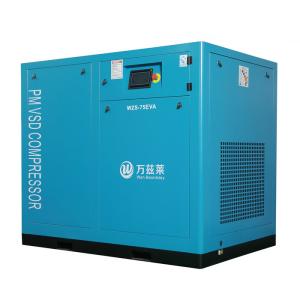 Wholesale Magnetic Steel Screw Drive Air Compressor , Industrial Use Air Compressors from china suppliers