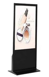 Wholesale High Brightness 49&quot; Outdoor LCD Digital Signage 2500 Nits Sunlight Viewable from china suppliers