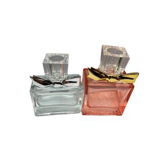 Wholesale Refillable 25ML Luxury Perfume Bottles Custom Antique Empty from china suppliers