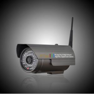 Wholesale hd cctv camera FS-603A-M106 from china suppliers