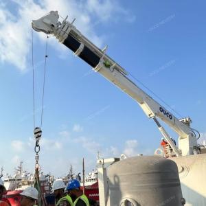 Wholesale 4T20M Explosion-Proof Telescopic Boom Marine Crane from china suppliers