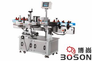 Wholesale Full Automatic Sticker label applicator for penicillin bottle from china suppliers
