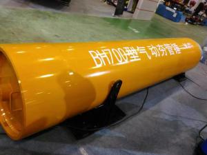 Wholesale 28000kN 700mm OD. Casting Pneumatic Pipe Rammer For Energy Mining from china suppliers