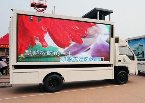 Sports Events Mobile Truck LED Display with IP65 Rating and High Refresh