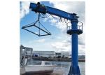 Magicart 2.5KN-200KN Floor Mouted Boat Jib Crane Single Jib Portal Crane