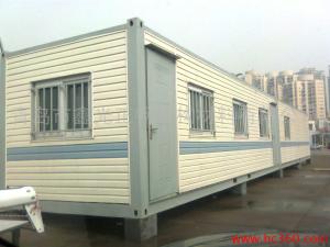 Wholesale Flat pack prefab container house from china suppliers
