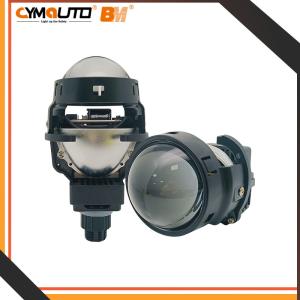 Wholesale CYMAUTO New Product A2 2.5inch Prism Bi-led Projector Lense Arc Light Type 45W/55W from china suppliers