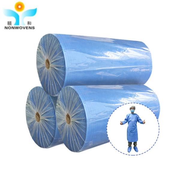 Spunlace SMS Polypropylene 40gsm Rolls packing Water-proof Nonwoven Fabric For Wet Wipes