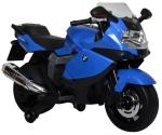 Children Ride On Car with Light 6V 12V Electric Motorcycles for Kids Customized