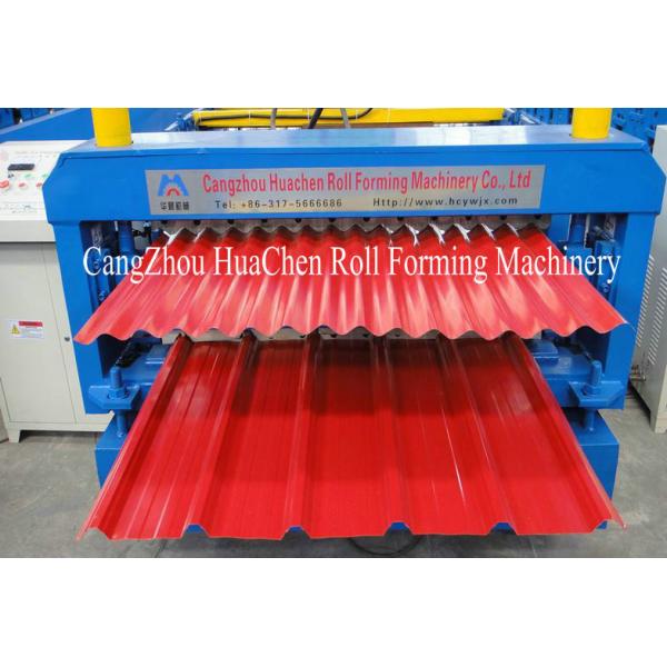 Corrugated IBR Sheet Roll Forming Machine Precision Within 1.00mm