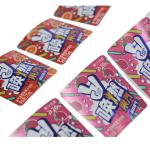 Customized Self Adhesive Return Address Labels beverage label