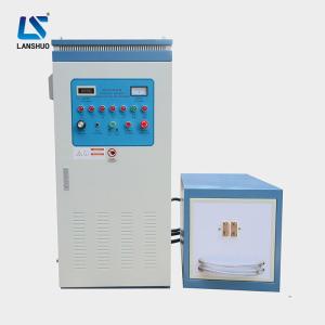 Wholesale 120kw Leaf Spring Induction Heating Machine 180A For Forging High Frequency from china suppliers