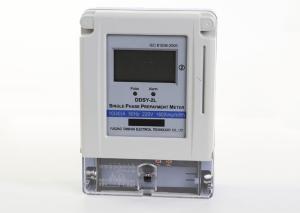 Wholesale 1 Phase Prepaid Energy Meter With Theft Detection / 2 Wire Prepaid Electric Meter from china suppliers