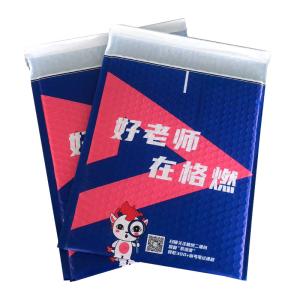 Wholesale 140gsm Poly Bubble Bags Poly Mailer Envelopes Self Sealing For Packaging from china suppliers