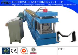 Wholesale Q195 - Q 235 6MM Thickness C Purlin Roll Forming Machine For Sigma Shape Steel Purlin from china suppliers