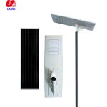 Factory Road lighting IP65 60w 80w all in one solar street light price
