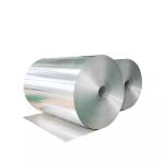 aluminum coil，Hot selling aluminum coil 3003 1100 1060 aluminum coil 3003 1100