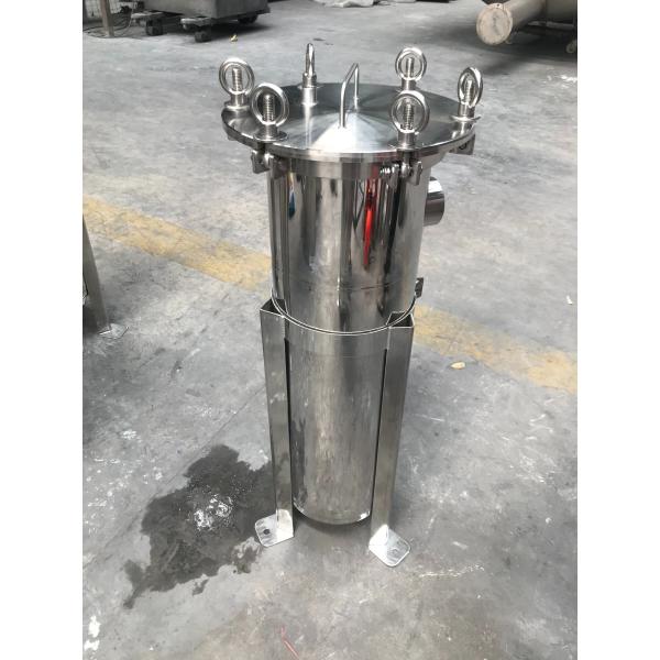 Lenticular SS Filter Cartridge Magnetic Multi Bag Beer Filter Housing