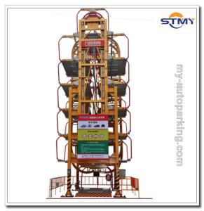Wholesale 8 10 12 14 16 20 Sedans &amp; SUVs Vertical Automated Parking Equipment/ Rotary Parking System from china suppliers
