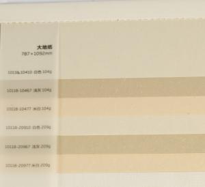 Wholesale Environmental protection paper printing paper from china suppliers