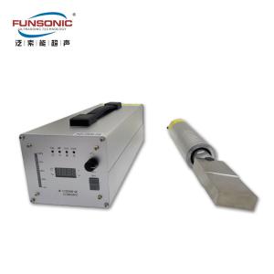 Wholesale 20Khz 1000W Ultrasonic Flat Indium Coating Device Target Welding Machine For Metal Surface Coated from china suppliers