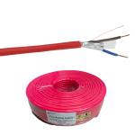 1x2x1.5 Copper Conductor PVC Jacketed Screened Russian Standards Fire Resistance