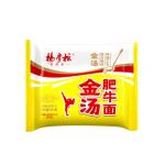 Soup Instant Noodles Chinese Fast Golden Soup Beef Flavor for a Rich and