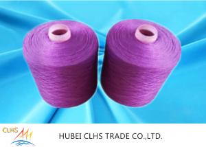 Wholesale 402 502 40/2 Dying Strength Yarn Dyed Fabric 100% Polyester from china suppliers