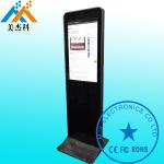 32Inch Lcd Digital Signage Display Windows System LG/ Screen Touch Kiosk