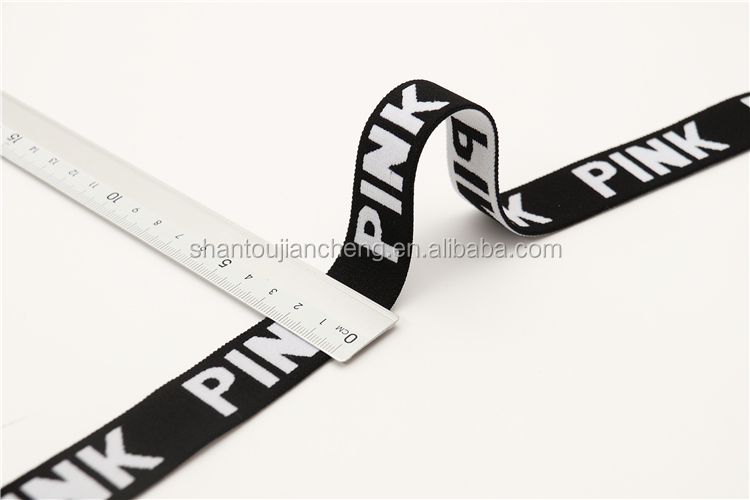 Polyester Jacquard Elastic Waistband Rubber Elastic Band Webbing