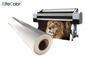 Wholesale Waterproof 8mil Matte Polypropylene Film Roll For Banner Printing from china suppliers