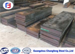 Wholesale Undeformed O1 Steel Flat Bar Air Cooling Tempering For Measuring Tools from china suppliers