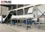 Semi Automatic 370kw 6-14mm Pet Flakes Washing Machine