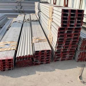 Wholesale ISO BV 430 U Profile Stainless Steel Corrosion Resistance Hot Rolled 2mm 5mm from china suppliers