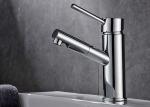 Chrome Sprayer Rotation Bathroom Basin Faucets Single Handle ROVATE