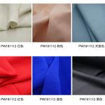 Cashmere Wool Blend Suit Fabric 320gsm Luxury Wool Fabric 145cm Width