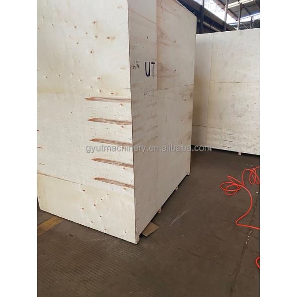 Automatic Rice Mill Machine Main Combined Machine Paddy Destoner Husker Separator Plant