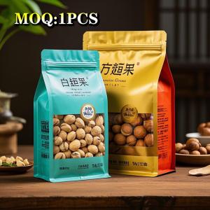 Wholesale Custom Eight Side Sealing Flat Bottom Coffee Bean Aluminum Foil Coffee Packaging Bags Valve Zipper from china suppliers